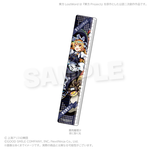 ����LostWord 15cm��K ���J������ (��ɗ􂭌�) 