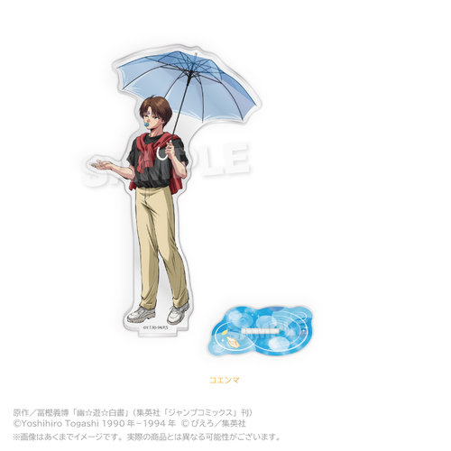 �H���V������ ���ٽ���� Rainy Days Ver. ���� 