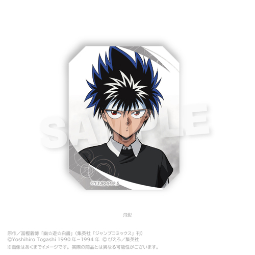 �H���V������ �ï�� Rainy Days Ver. ��e 