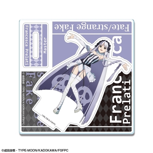 Fate/strange Fake ���ٽ������� �޻޲� 08 (�����������װè) 