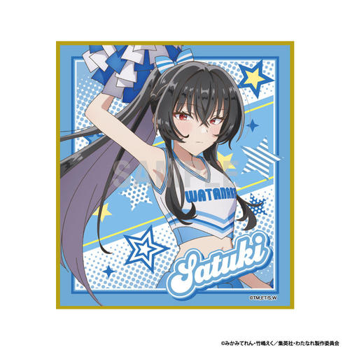 �킽�������l�ɂȂ��킯�Ȃ������A����! (���؂���Ȃ�����!?) �ƐF�� �Վь� ��ذ�ް Ver. 