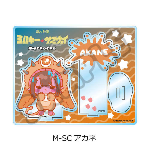 ��� �w��͓��} �ٷ�����޳���x ���ٽ���� (mochocho ��2�e) M-SC (���) 