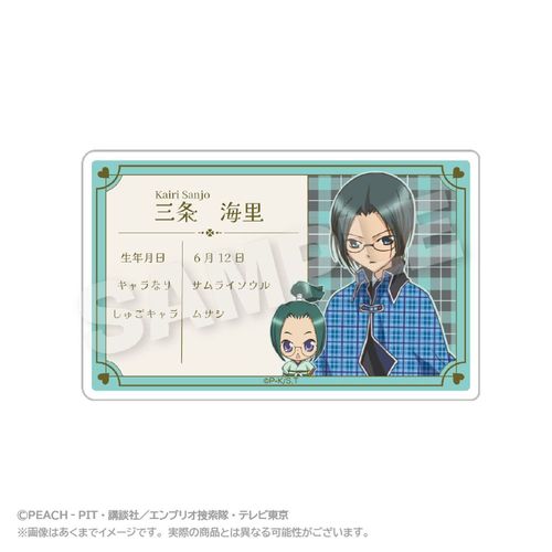 ���ゲ���! ���̨�ٶ��� �O���C�� 