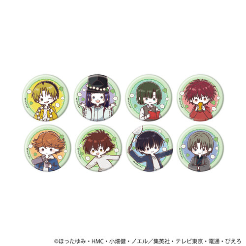 ���ޯ�� �u˶ق̌�v 51 / �߸Ư� Ver. ��ײ��� (�S8��) (���̱�� �׽�) BOX 