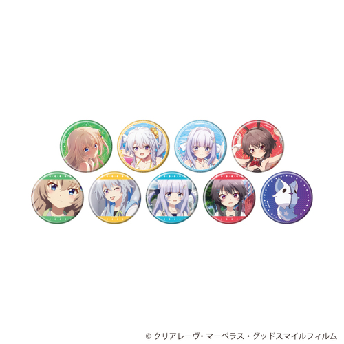 ���ޯ�� �uTV��� �w9-nine-Ruler's Crown�x�v 11 / ��ײ��� (�S9��) (���� �׽�) BOX 