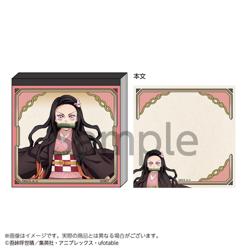 �S�ł̐n ������ �}��H���q 