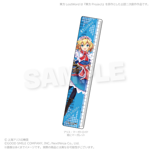 ����LostWord 15cm��K �ؽ�ϰ���۲�� (����ϰ��گ�) 