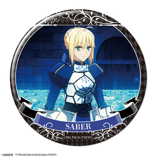 TV��� �wFate/strange Fake�x ���ޯ�� Ver. 2 �޻޲� 22 (���ް / D) 