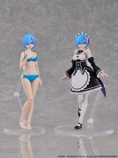 KADOKAWA PLASTIC MODEL SERIES �uRe:��ۂ���n�߂�ِ��E�����v �� DX ver. 