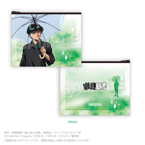 �H���V������ �ׯ��߰� Rainy Days Ver. �Y�їH�� 