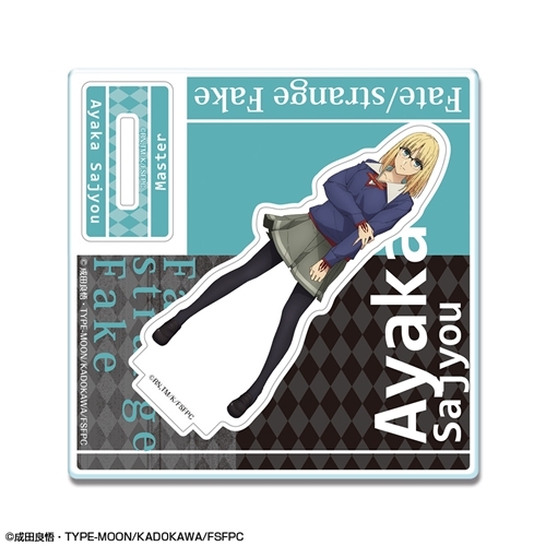 Fate/strange Fake ���ٽ������� �޻޲� 01 (�Զ���ޮ�) 