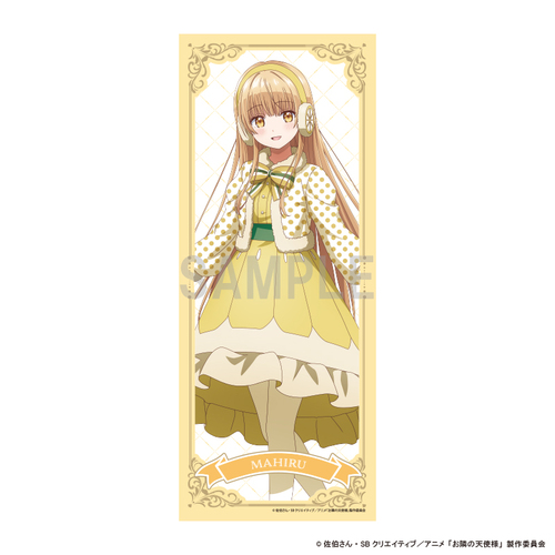 ���ׂ̓V�g�l�ɂ��̊Ԃɂ��ʖڐl�Ԃɂ���Ă����� 2 ̪����� �Ŗ��^�� ��ݺ��� ver. 