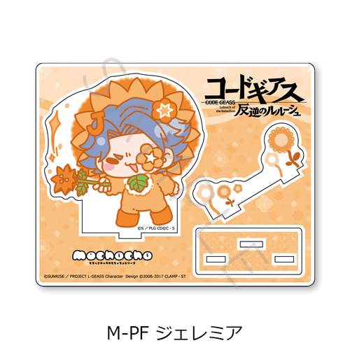 �w���޷ޱ� ���t���ٰ���x ��6�e ���ٽ���� M-PF (�ު�б) 
