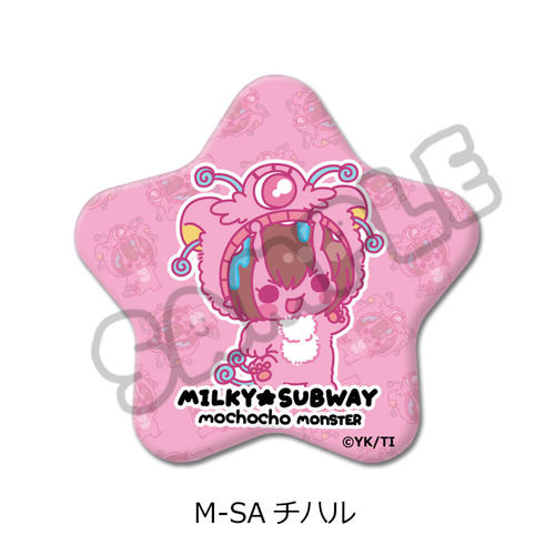 ��� �w��͓��} �ٷ�����޳���x ���^���ޯ�� (mochocho ��2�e) M-SA (���) 
