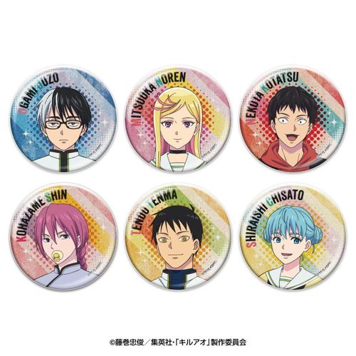 TV��� �u�ٱ��v �ҷ׶��ޯ�޺ڸ��� BOX 