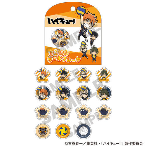 ʲ���!! ���͂�������ڰ� �G�썂�Z 