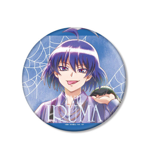 ������܂���! ���Ԃ��� �`�����낵 ������ ��ׯ����� Ver. Ani-Art aqua label BIG ���ޯ�� 