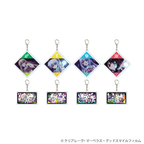 ���ٷ����ް �uTV��� �w9-nine-Ruler's Crown�x�v 01 / ��ײ��� (�S8��) (���� �׽�) BOX 