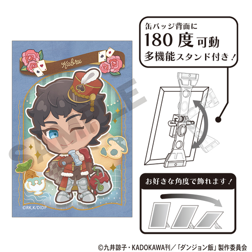 ��ݼޮݔ� ��Ċ��ޯ�� ���ٰ ���b �Ʒ�� 