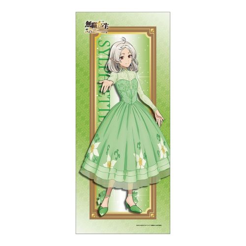 ���E�]�� III �`�ِ��E�s������{�C�����` ��҉� 5���N�L�O ̪����� ��̨��� 