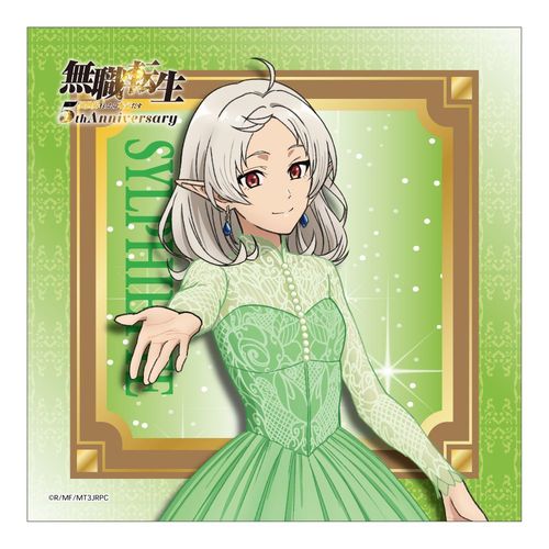 ���E�]�� III �`�ِ��E�s������{�C�����` ��҉� 5���N�L�O �ذŰ�۽ ��̨��� 