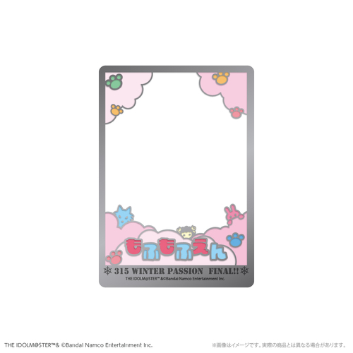 �����Ͻ�� SideM �d�����޹�� ���ӂ��ӂ��� WPF Ver. 