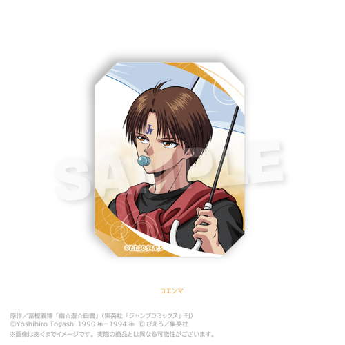 �H���V������ �ï�� Rainy Days Ver. ���� 