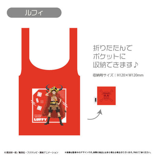 ONE PIECE ���߰� ���ޯ�� ����� Ver. �̨ 