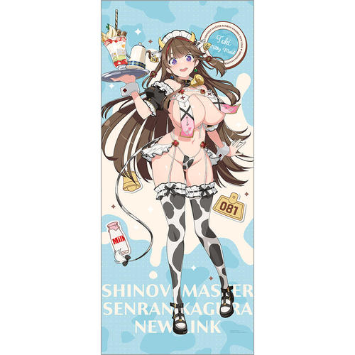 ����Ͻ�� �M������ NEW LINK �`�����낵 ������߽�ذ (�� / �ٷ�Ҳ��) 
