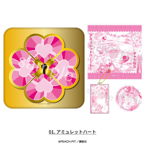���ゲ���! �ޯ�ފ� 01. �Эگ�ʰ� 