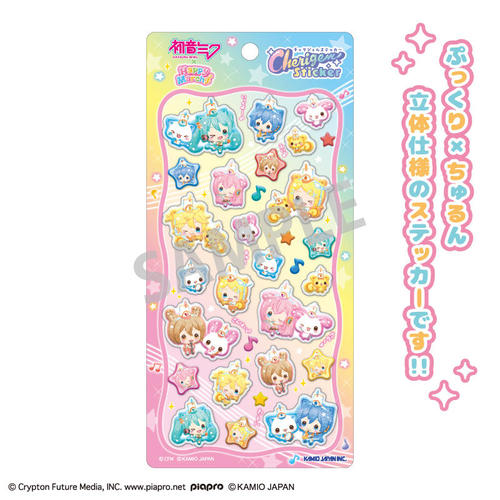 ����и�~Happy March Cherigem Sticker 