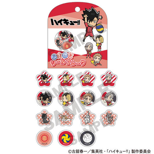 ʲ���!! ���͂�������ڰ� ����Z 