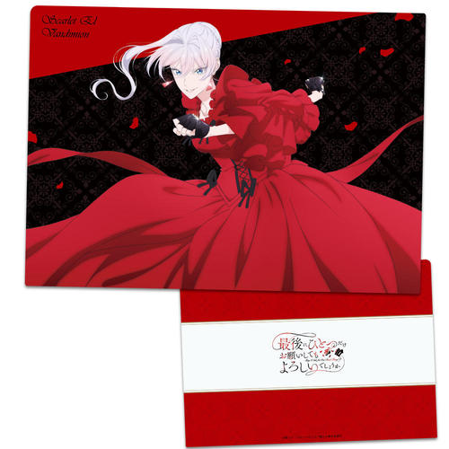 �Ō�ɂЂƂ������肢���Ă���낵���ł��傤�� �ر̧�� ���گ� ���޼ޭ�� Ver. 