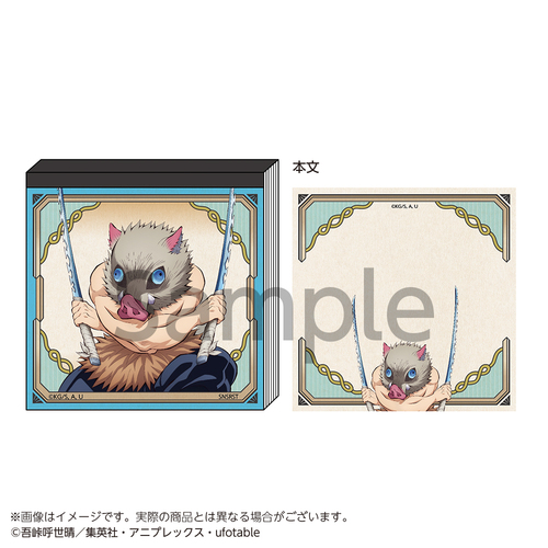 �S�ł̐n ������ �{���ɔV�� 