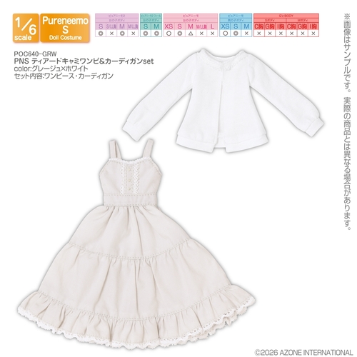 �ްٳ�� �߭�ư� ���� POC640-GRW PNS è���޷������&���ި���set ��ڰ�ޭ�~�ܲ�