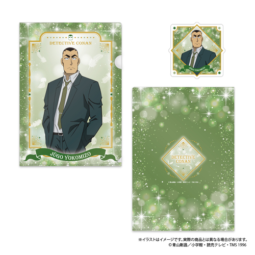 ���T���� �ر̧�٥�ï����� ���a�d�� Vol. 8 