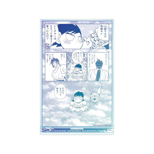 �썑���N����܂��� ����܂��� & ����߰ & ���۰ BIG���ٽ���� 