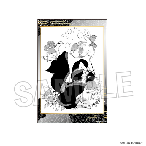 �S���̗�O ����޶��� Vol. 2 1 