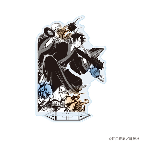 ���ٽ���� �u�S���̗�O�v 05 / ����� A (���� �׽�) 