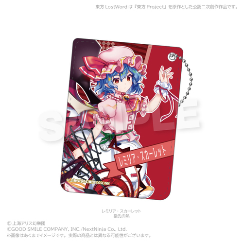 ����LostWord PUڻް�߽��� ��ر����گ� (�w��̔M) 