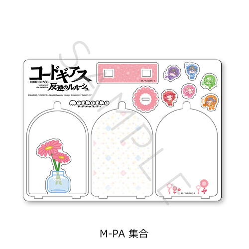 �w���޷ޱ� ���t���ٰ���x ��6�e �ޯ�ޱ��ٽ���� M-PA (�W��) 
