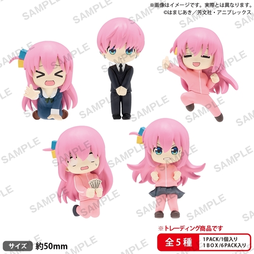 BUSHIROAD THE BOX ��ҁu�ڂ������������!�v �ڂ�������񂪂����ς�̨�ޭ�vol.3 BOX 