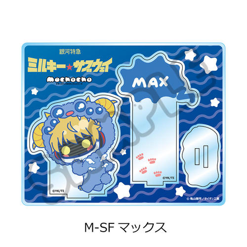 ��� �w��͓��} �ٷ�����޳���x ���ٽ���� (mochocho ��2�e) M-SF (ϯ��) 