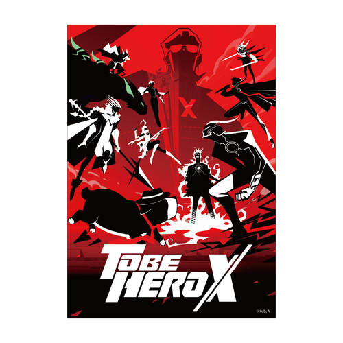 �uTO BE HERO X�v ���ʱ������� A 