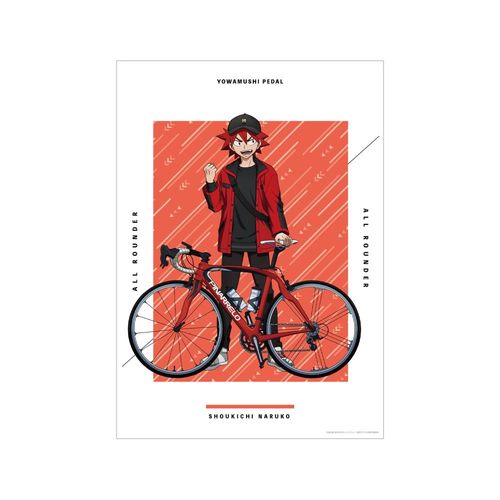 �㒎����� GLORY LINE �`�����낵 �q�͋g ����ޱ Ver. A3 ϯĉ��H�߽�� 