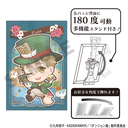 ��ݼޮݔ� ��Ċ��ޯ�� ײ�� ���b �Ʒ�� 