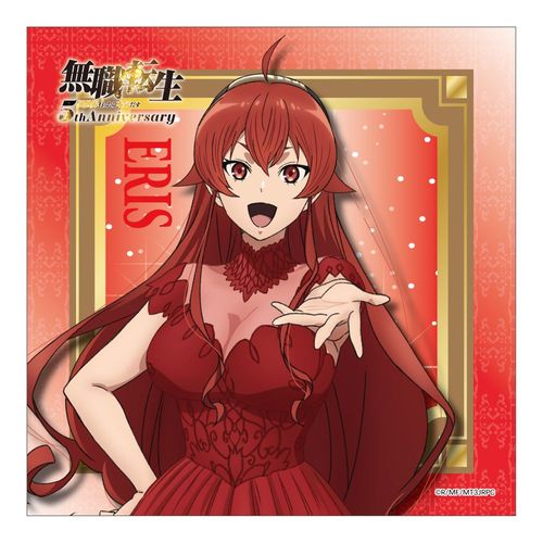 ���E�]�� III �`�ِ��E�s������{�C�����` ��҉� 5���N�L�O �ذŰ�۽ �ؽ 