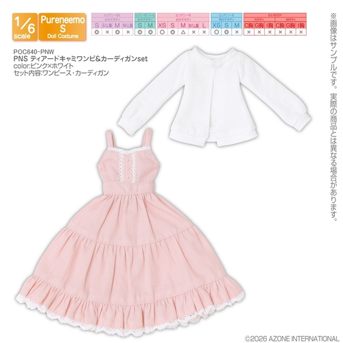 �ްٳ�� �߭�ư� ���� POC640-PNW PNS è���޷������&���ި���set ��ݸ�~�ܲ�