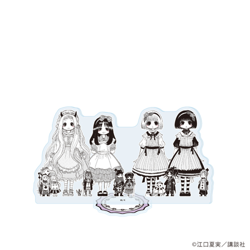 ���ٽ���� �u�S���̗�O�v 06 / ����� B (���� �׽�) 