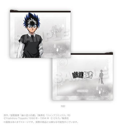 �H���V������ �ׯ��߰� Rainy Days Ver. ��e 
